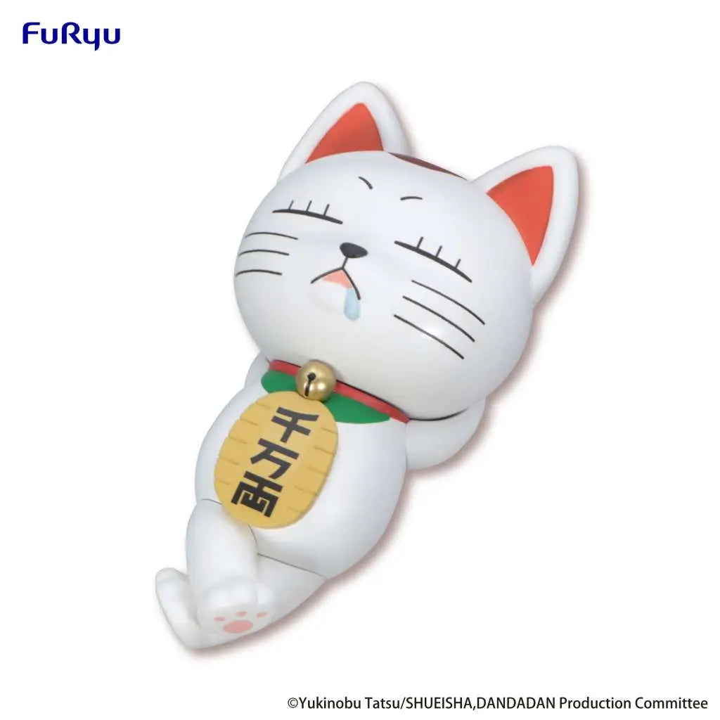 DANDADAN TURBO GRANNY BECKONING CAT NOODLE STOPPER FURYU