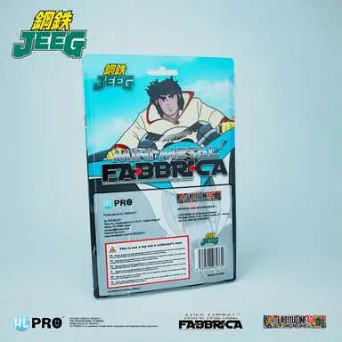 JEEG MINI METAL FABBRICA METALLIC ACTION FIGURE HL-PRO / HIGHDREAM