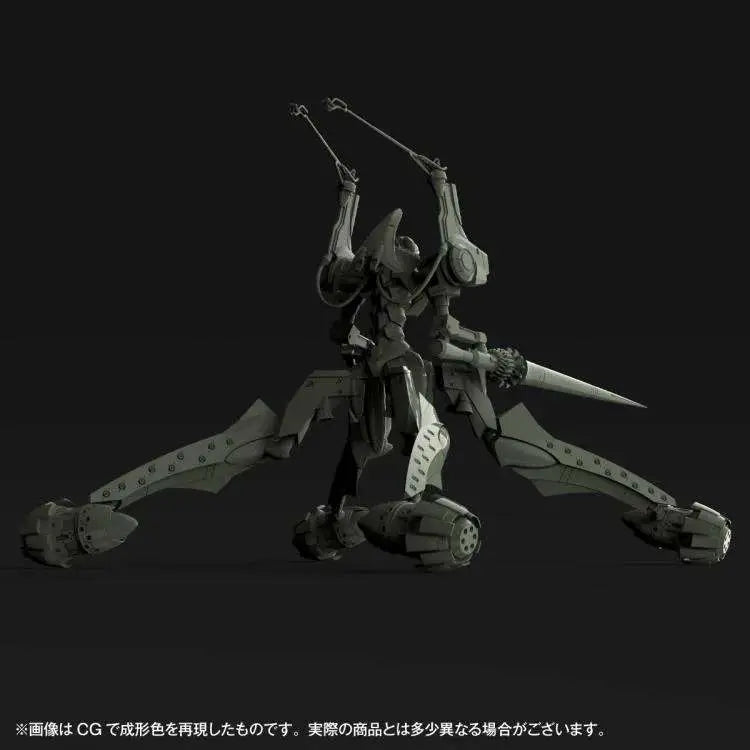 EVANGELION PROVISIONAL UNIT-05 ARTPLA MODEL KIT KAIYODO