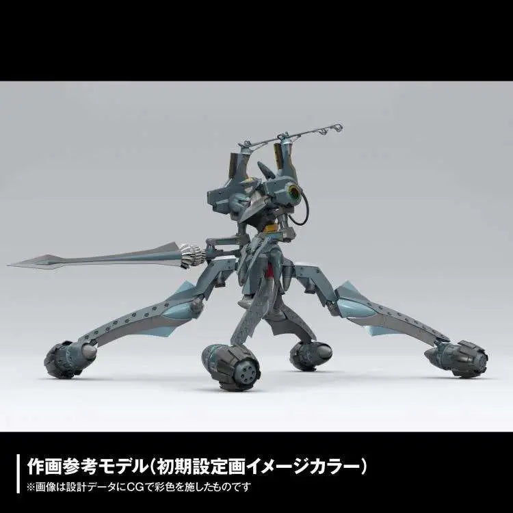 EVANGELION PROVISIONAL UNIT-05 ARTPLA MODEL KIT KAIYODO
