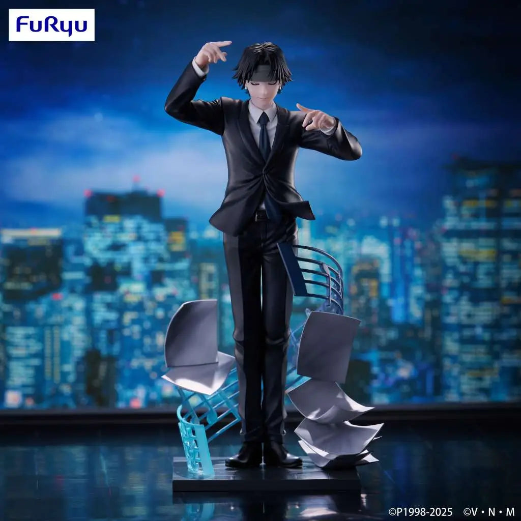 HUNTER X HUNTER CHROLLO REQUIEM EXCEED CREATIVE FIGURE FURYU