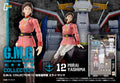GMG COLL11 MS GUNDAM EARTH FED MIRAI YASHIMA MEGAHOUSE