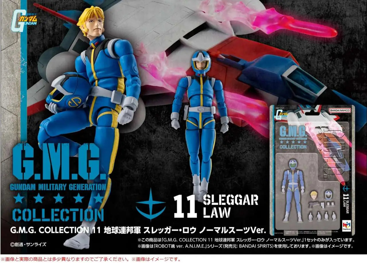 GMG COLL11 MS GUNDAM EARTH FED SLEGGER LAW NORMAL SUIT VER MEGAHOUSE