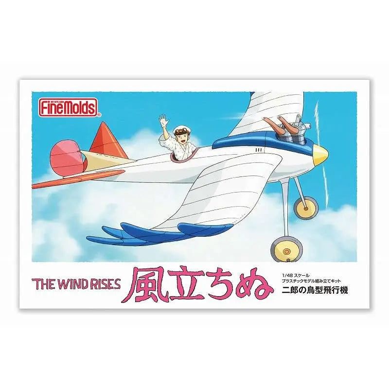 THE WIND RISES JIRÔ'S BIRD SHAPED PLANE 1/48 MODEL KIT STUDIO GHIBLI