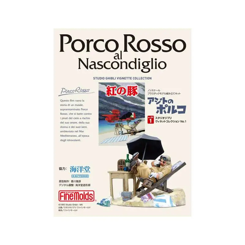 PORCO ROSSO PORCO IN HIS HIDEOUT 1/48 TO PAINT MODEL KIT STUDIO GHIBLI