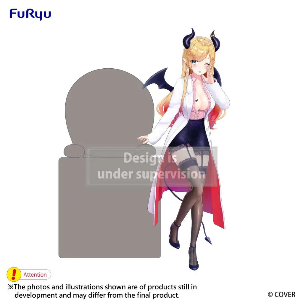 HOLOLIVE PRODUCTION YUZUKI CHOCO HIKKAKE FIG FURYU