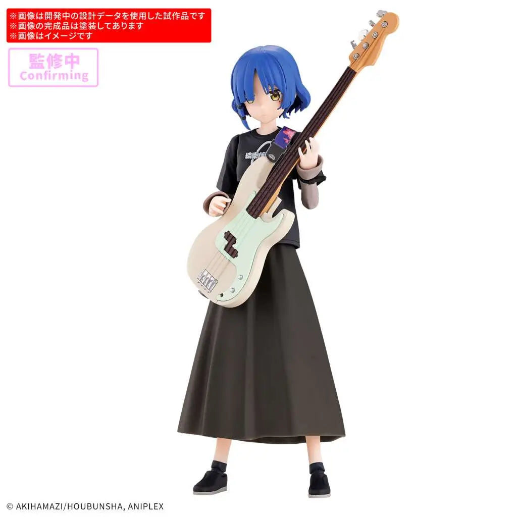 30MP RYO YAMADA Bandai