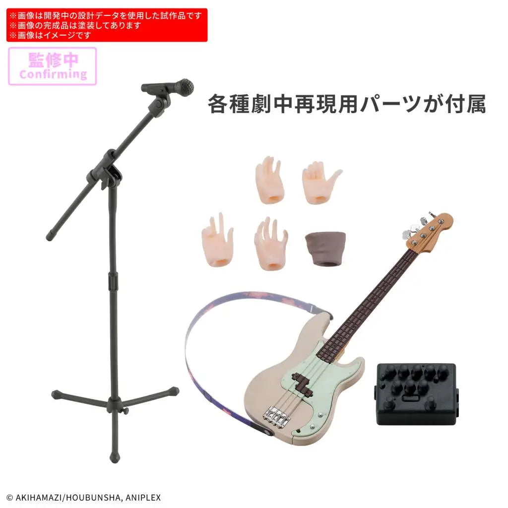 30MP RYO YAMADA Bandai