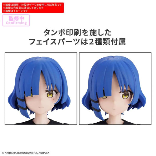 30MP RYO YAMADA Bandai