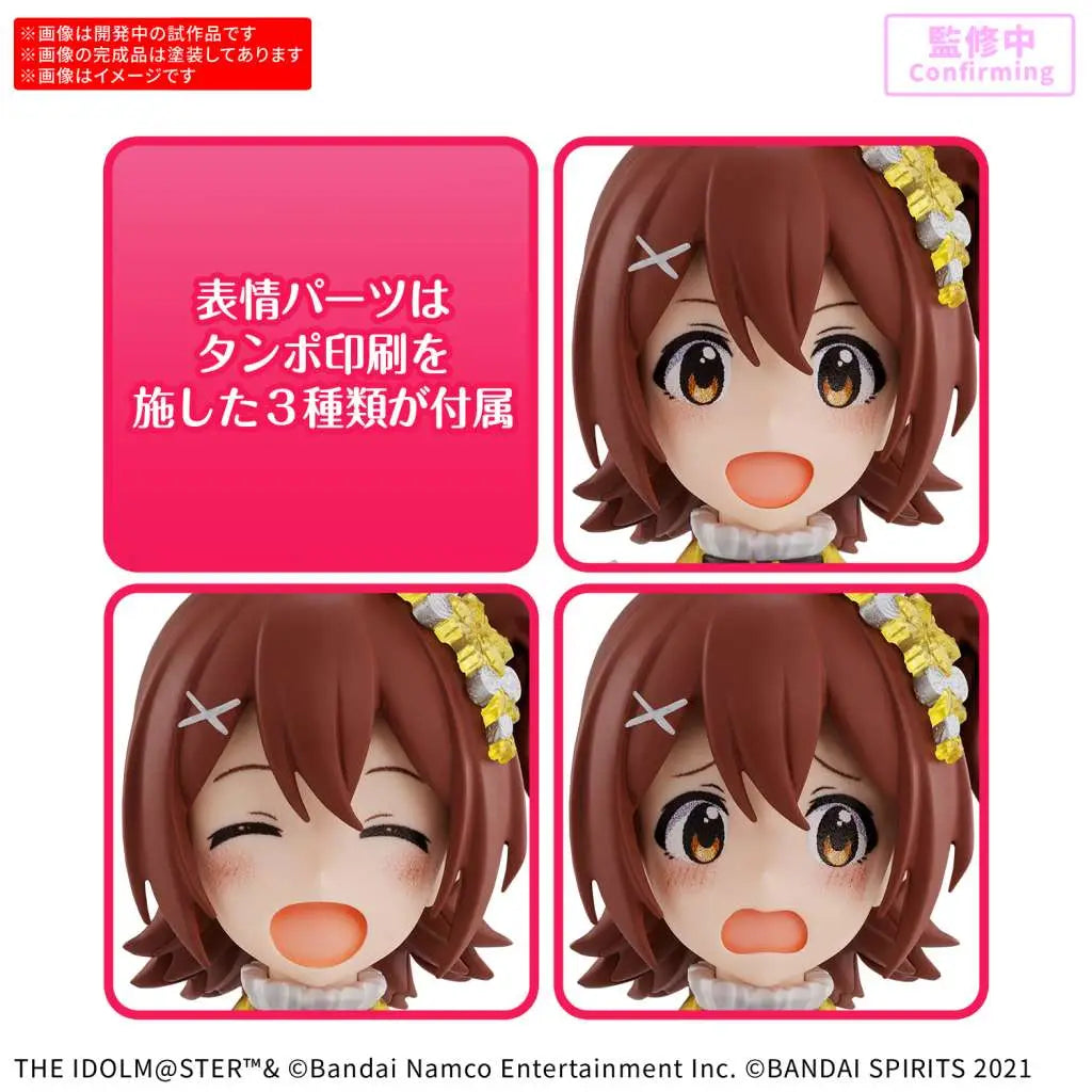 30MS MIRAI KUSAGA 20TH ANN YOU AND I Bandai