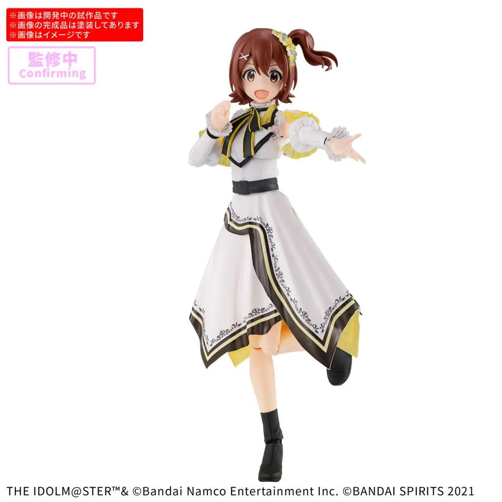 30MS MIRAI KUSAGA 20TH ANN YOU AND I Bandai