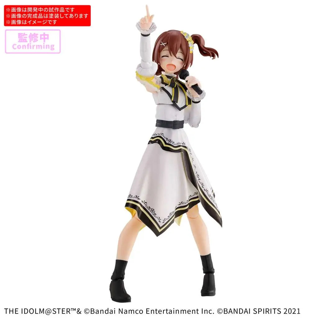 30MS MIRAI KUSAGA 20TH ANN YOU AND I Bandai