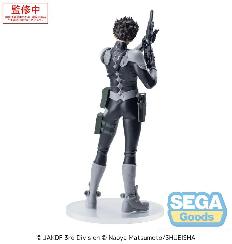 KAIJU NO. 8 GEN NARUMI XSTELLAR FIGURE SEGA
