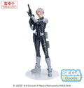 KAIJU NO. 8 GEN NARUMI XSTELLAR FIGURE SEGA