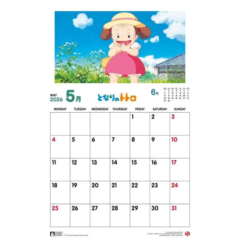 TOTORO 2026 CALENDAR STUDIO GHIBLI