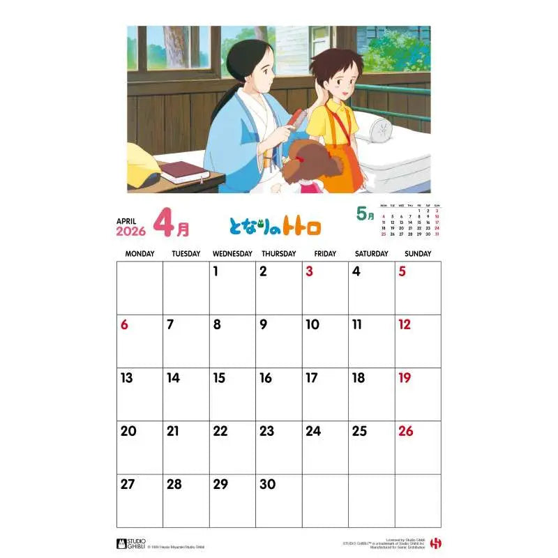 TOTORO 2026 CALENDAR STUDIO GHIBLI