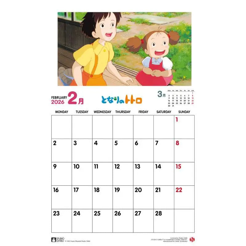 TOTORO 2026 CALENDAR STUDIO GHIBLI
