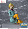 GNOSIA SETSU PM PERCHING FIGURE SEGA