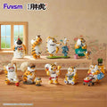 ALEXANDER THE TIGER ROARING LOVE SERIE 2 BLIND BOX DISPLAY 8 FUNISM
