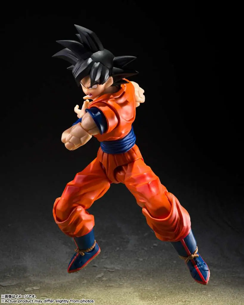 DRAGON BALL Z SON GOKU KIND-HEARTED SAIYAN S.H.Figuarts BANDAI
