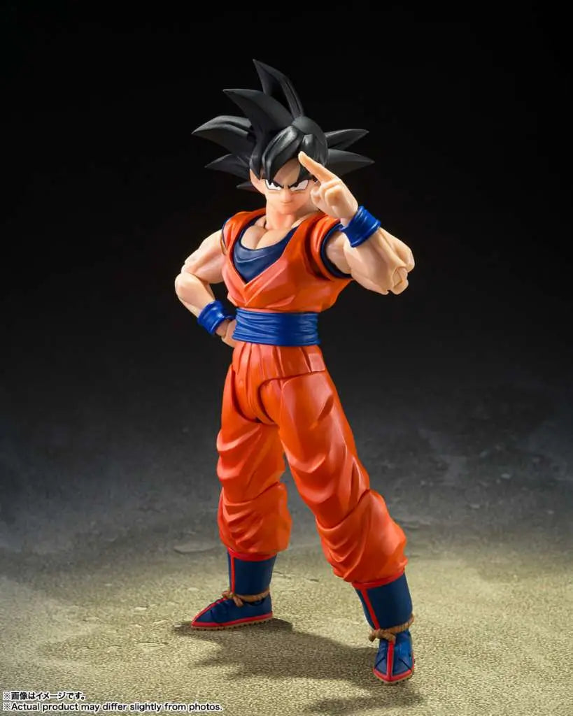 DRAGON BALL Z SON GOKU KIND-HEARTED SAIYAN S.H.Figuarts BANDAI