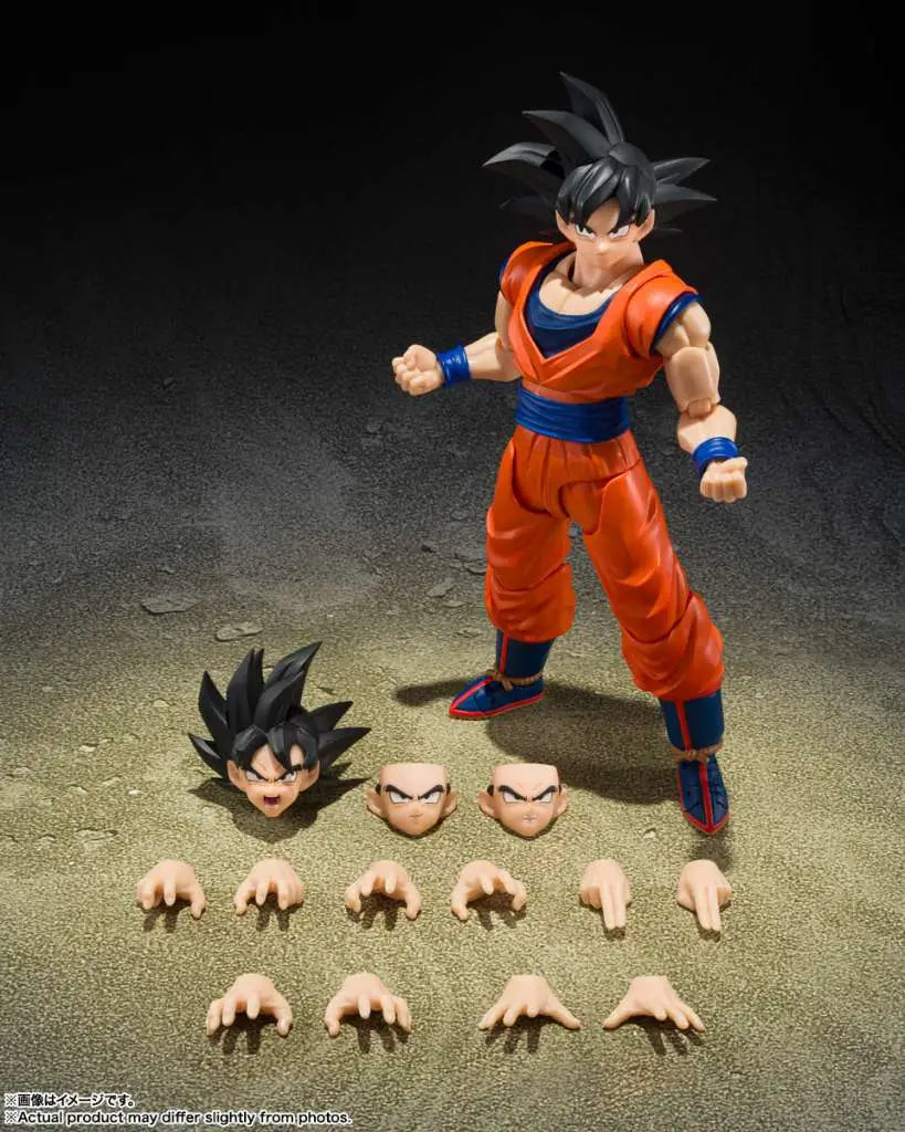 DRAGON BALL Z SON GOKU KIND-HEARTED SAIYAN S.H.Figuarts BANDAI