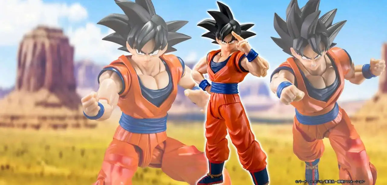 DRAGON BALL Z SON GOKU KIND-HEARTED SAIYAN S.H.Figuarts BANDAI