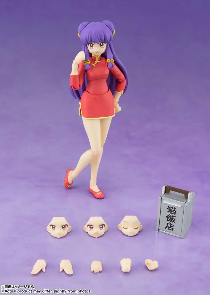 RANMA 1/2 SHAMPOO S.H.FIGUARTS BANDAI