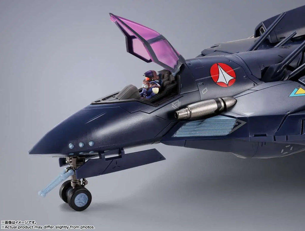 DX CHOGOKIN MACROSS 7 VF-17S NIGHTMARE STEALTH VALKYRIE GAMLIN KIZAKI BANDAI