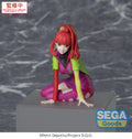 GNOSIA SQ PM PERCHING FIGURE SEGA