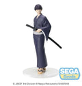 KAIJU NO. 8 SOSHIRO HOSHIMA YUKATA XSTELLAR FIG SEGA