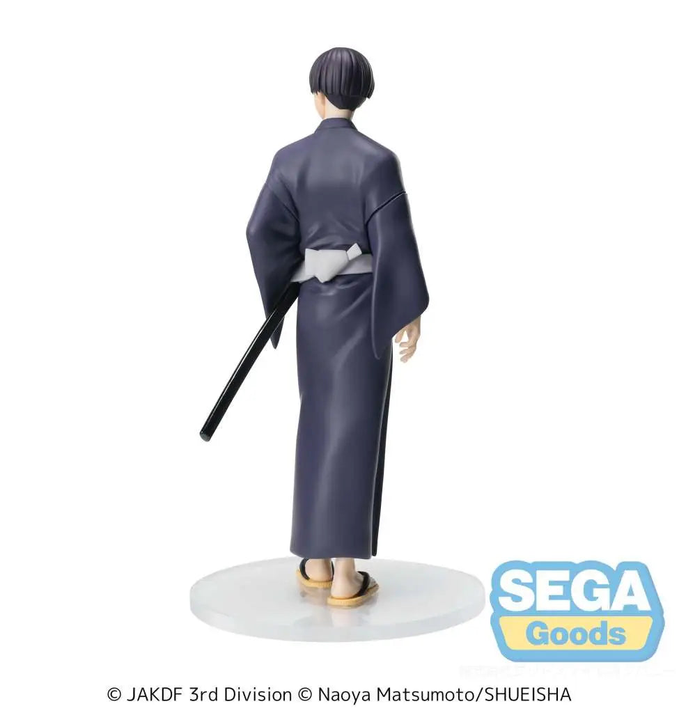 KAIJU NO. 8 SOSHIRO HOSHIMA YUKATA XSTELLAR FIG SEGA