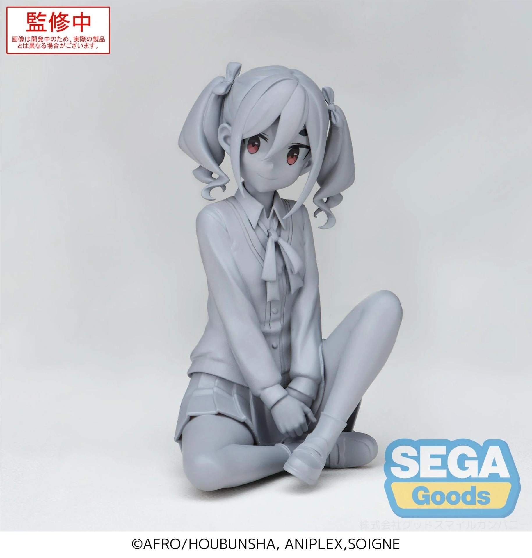 MONO AN KIRIYAMA PM PERCHING FIGURE SEGA
