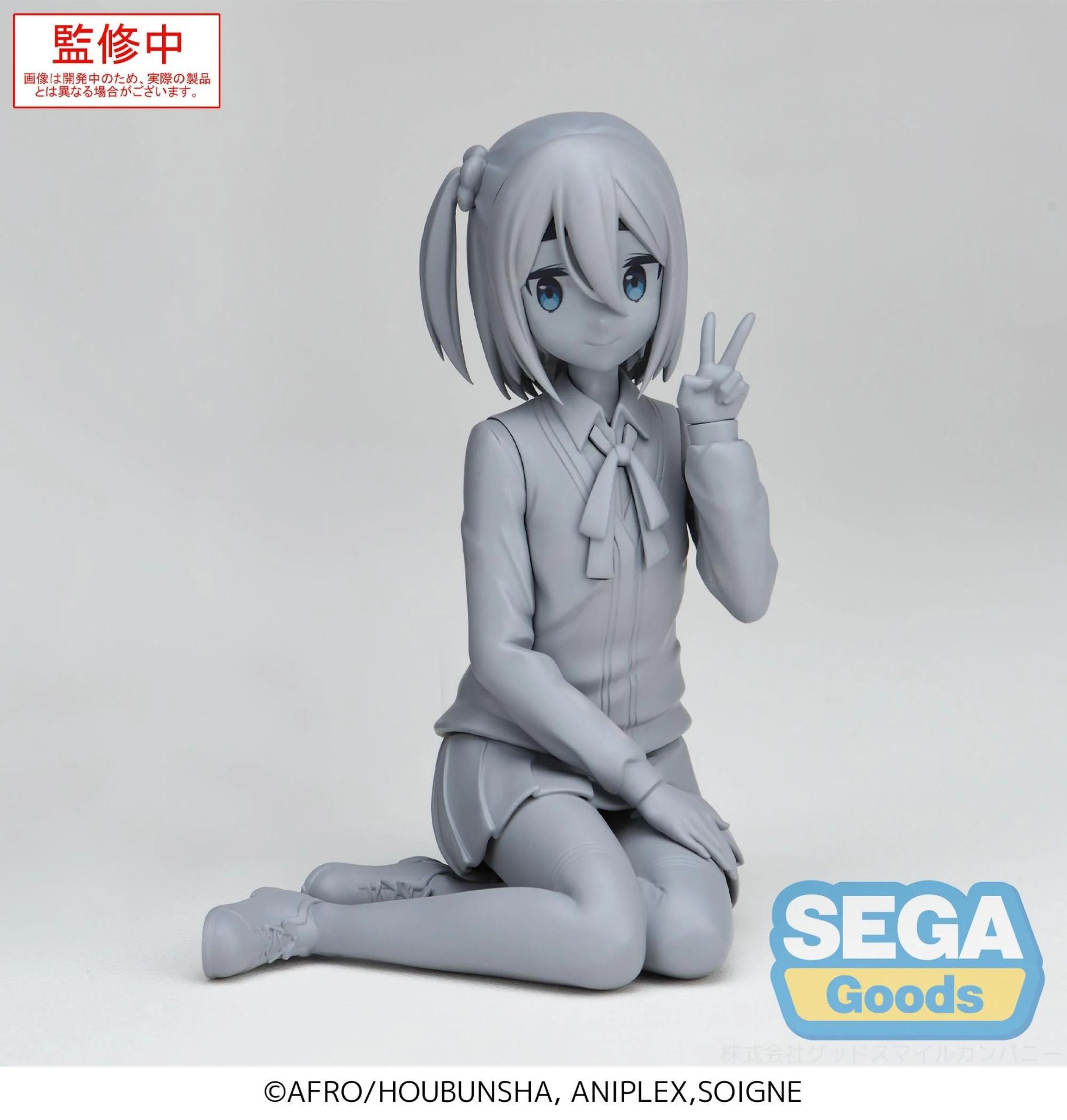 MONO SATSUKI AMAMIYA PM PERCHING FIGURE SEGA