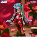 HATSUNE MIKU FLOWER FAIRY CAMELIA NOODLE STOPPER FIG FURYU