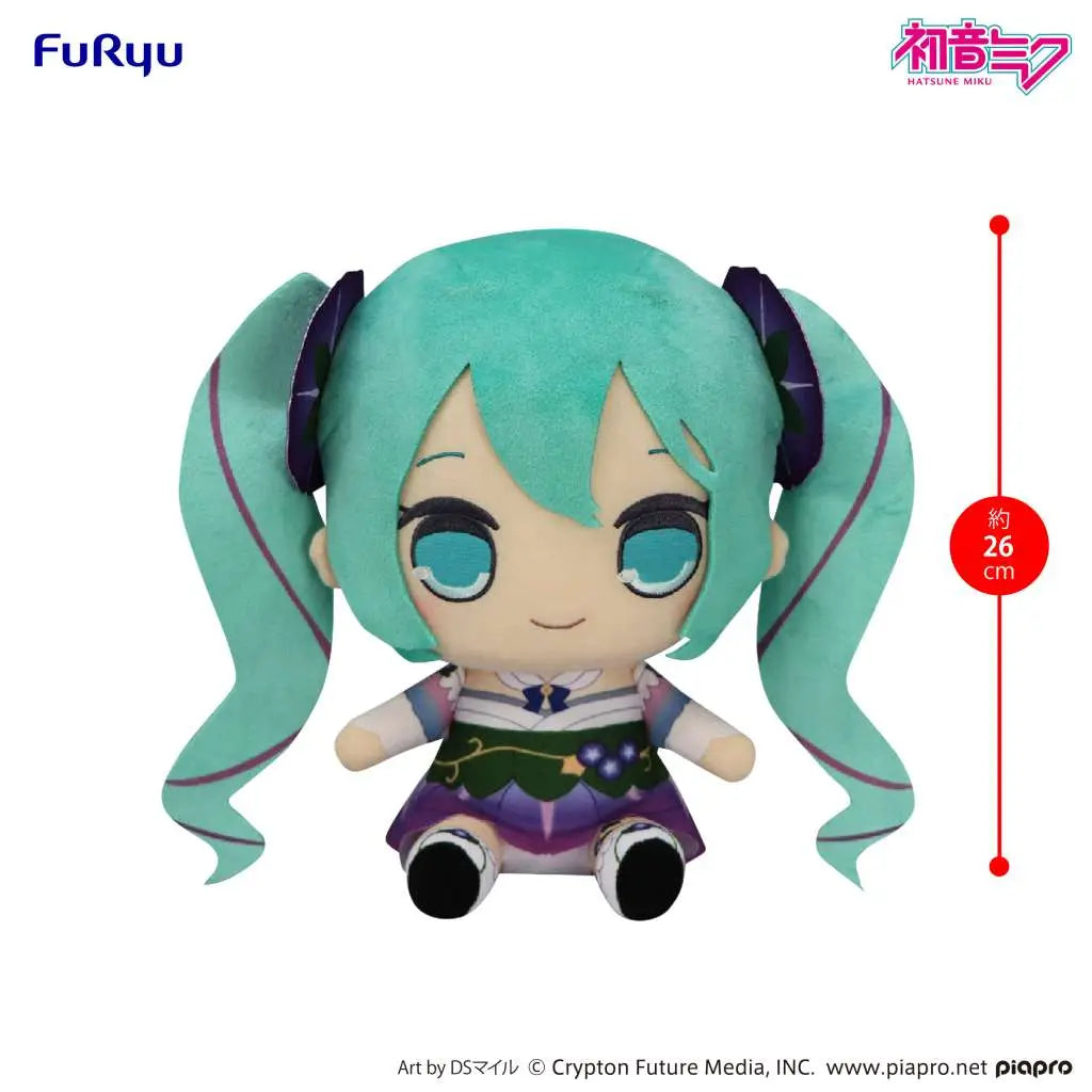 HATSUNE MIKU MORNING GLORY BIG PLUSH FURYU