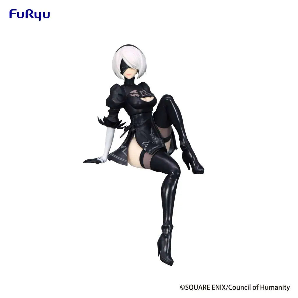 NIER AUTOMATA VER1.1A 2B NOODLE STOPPER RERUN FURYU