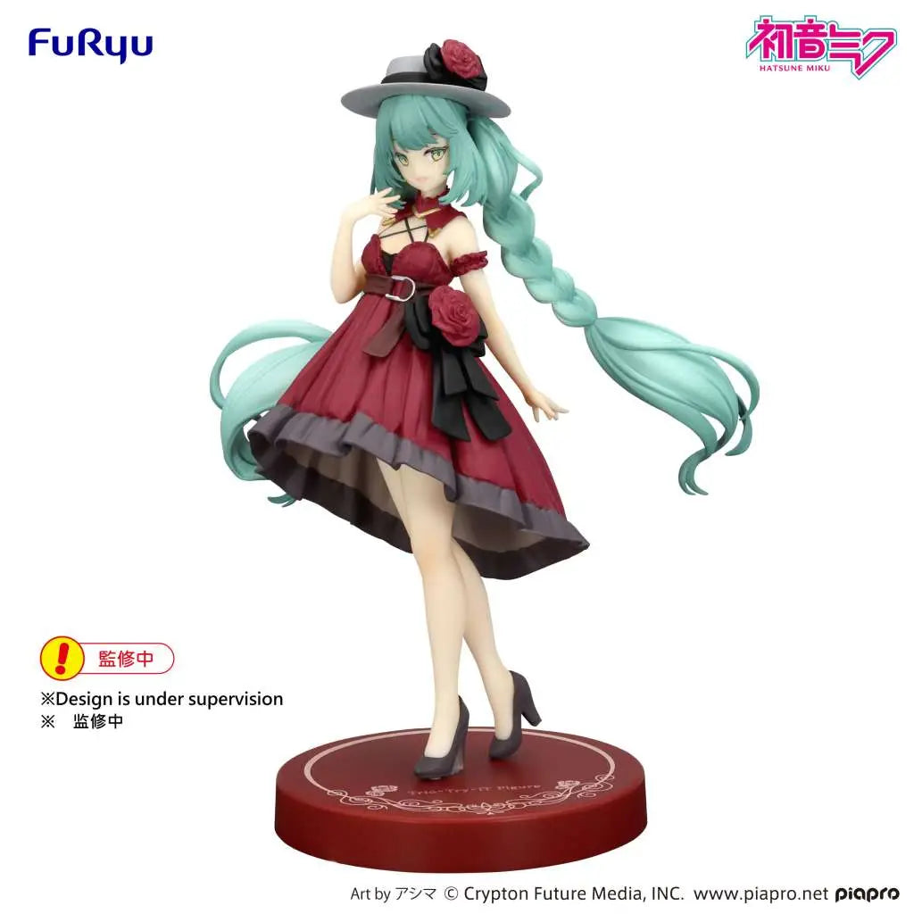 HATSUNE MIKU OUTING DRESS RED COLOR TRIO-TRY-IT FIGURE FURYU