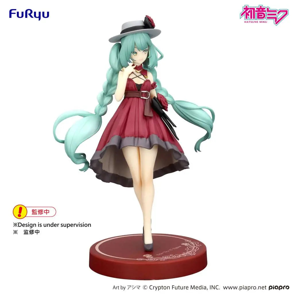 HATSUNE MIKU OUTING DRESS RED COLOR TRIO-TRY-IT FIGURE FURYU
