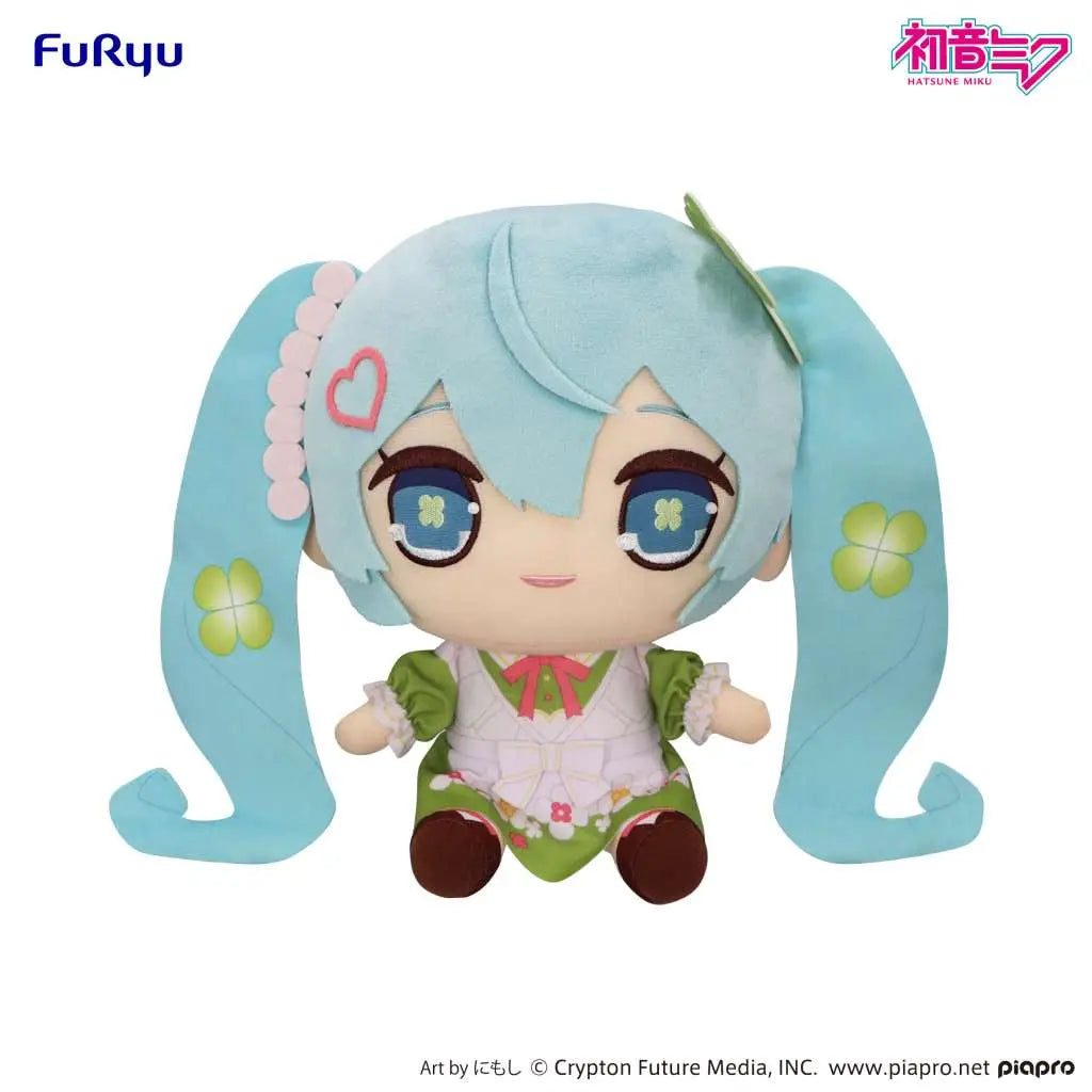 HATSUNE MIKU KYURUMARU BIG PLUSH FURYU
