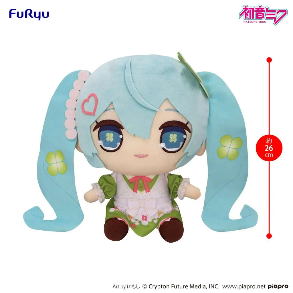 HATSUNE MIKU KYURUMARU BIG PLUSH FURYU
