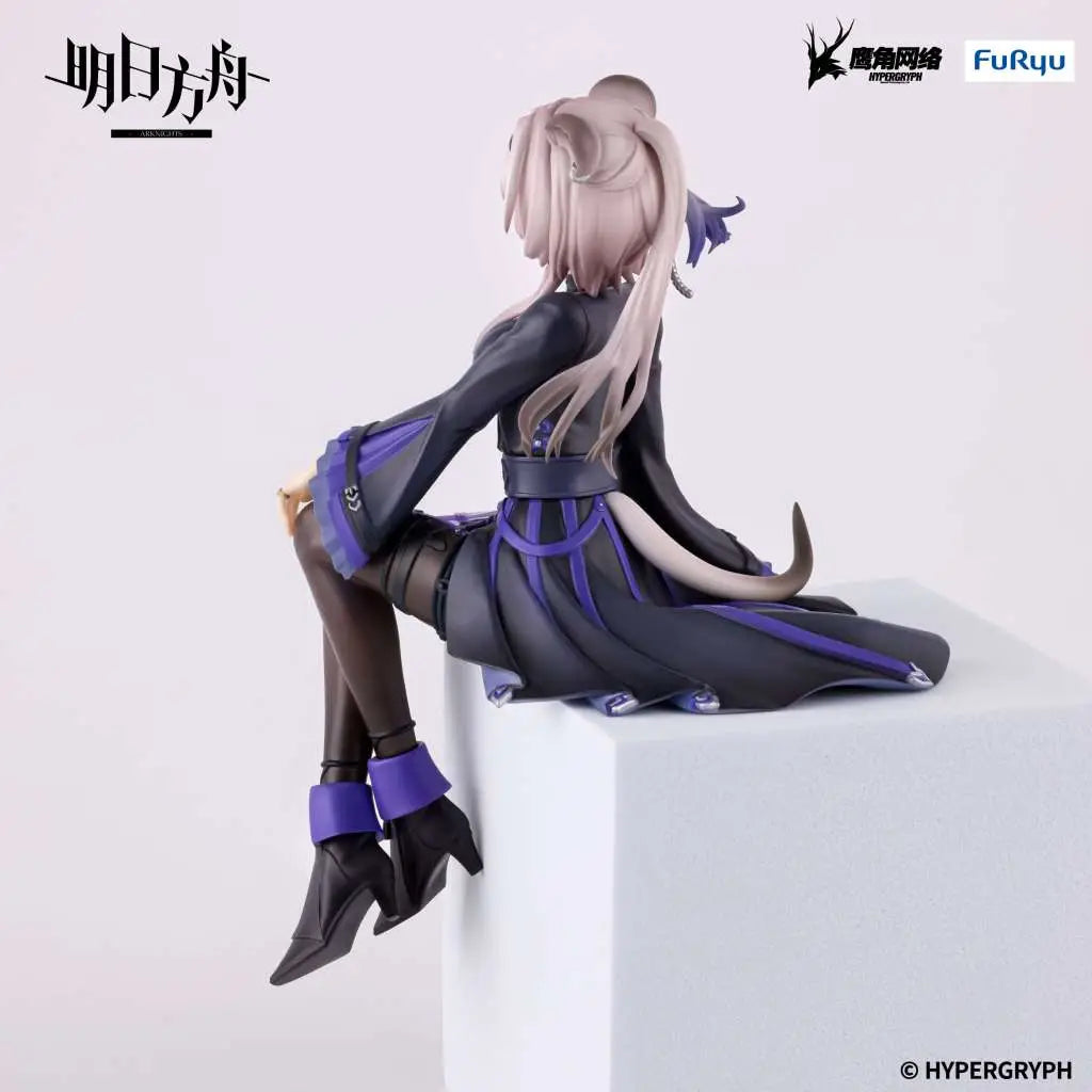 ARKNIGHTS LIN NOODLE STOPPER FIGURE FURYU