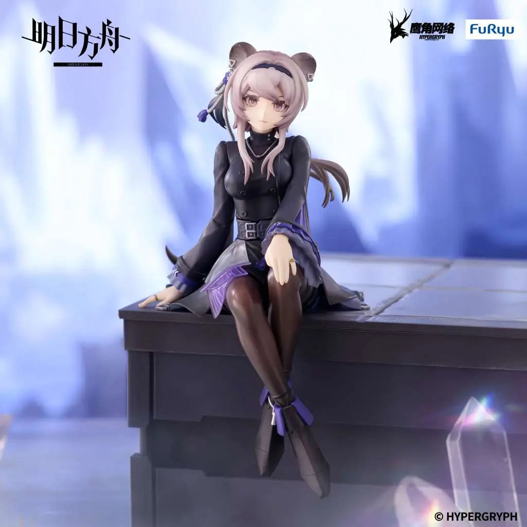 ARKNIGHTS LIN NOODLE STOPPER FIGURE FURYU