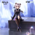 ARKNIGHTS LIN NOODLE STOPPER FIGURE FURYU