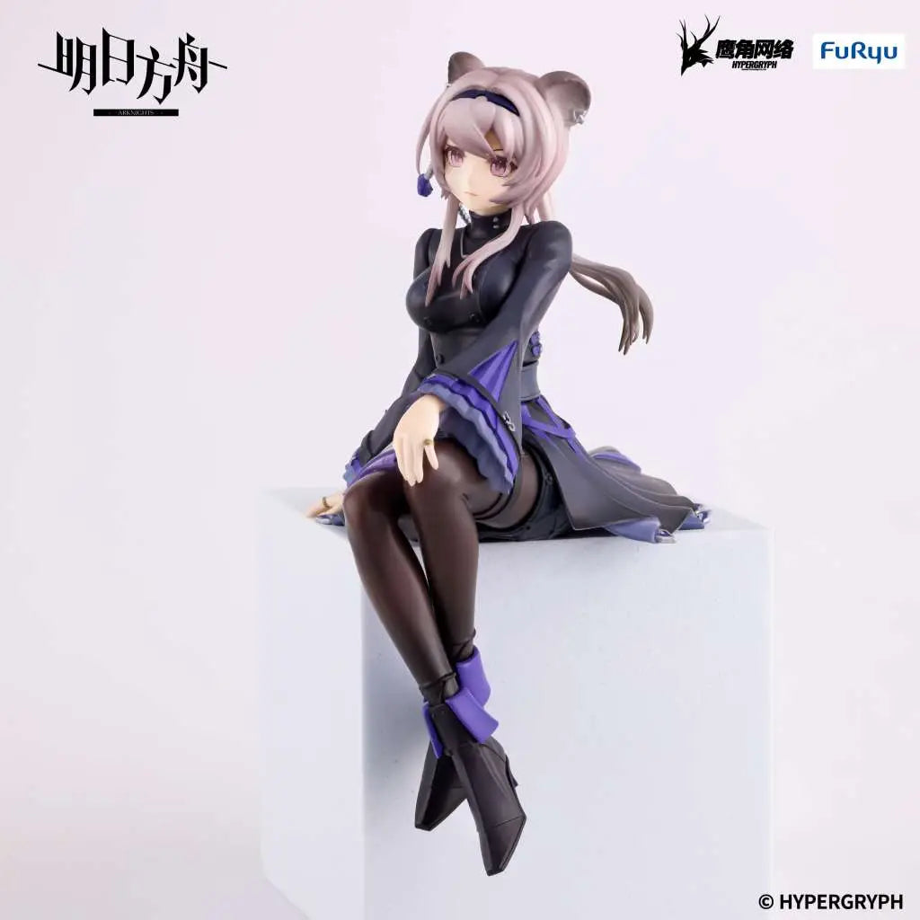 ARKNIGHTS LIN NOODLE STOPPER FIGURE FURYU