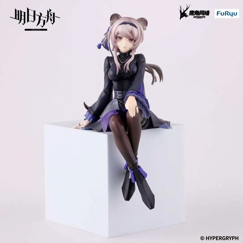 ARKNIGHTS LIN NOODLE STOPPER FIGURE FURYU