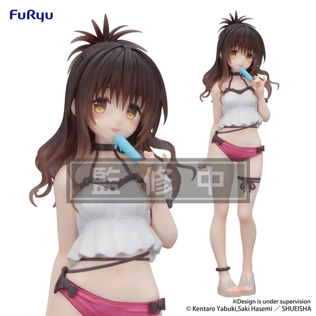 TO LOVE RU DARKNESS MIKAN YUUKI TRIO-TRY-IT FIGURE FURYU