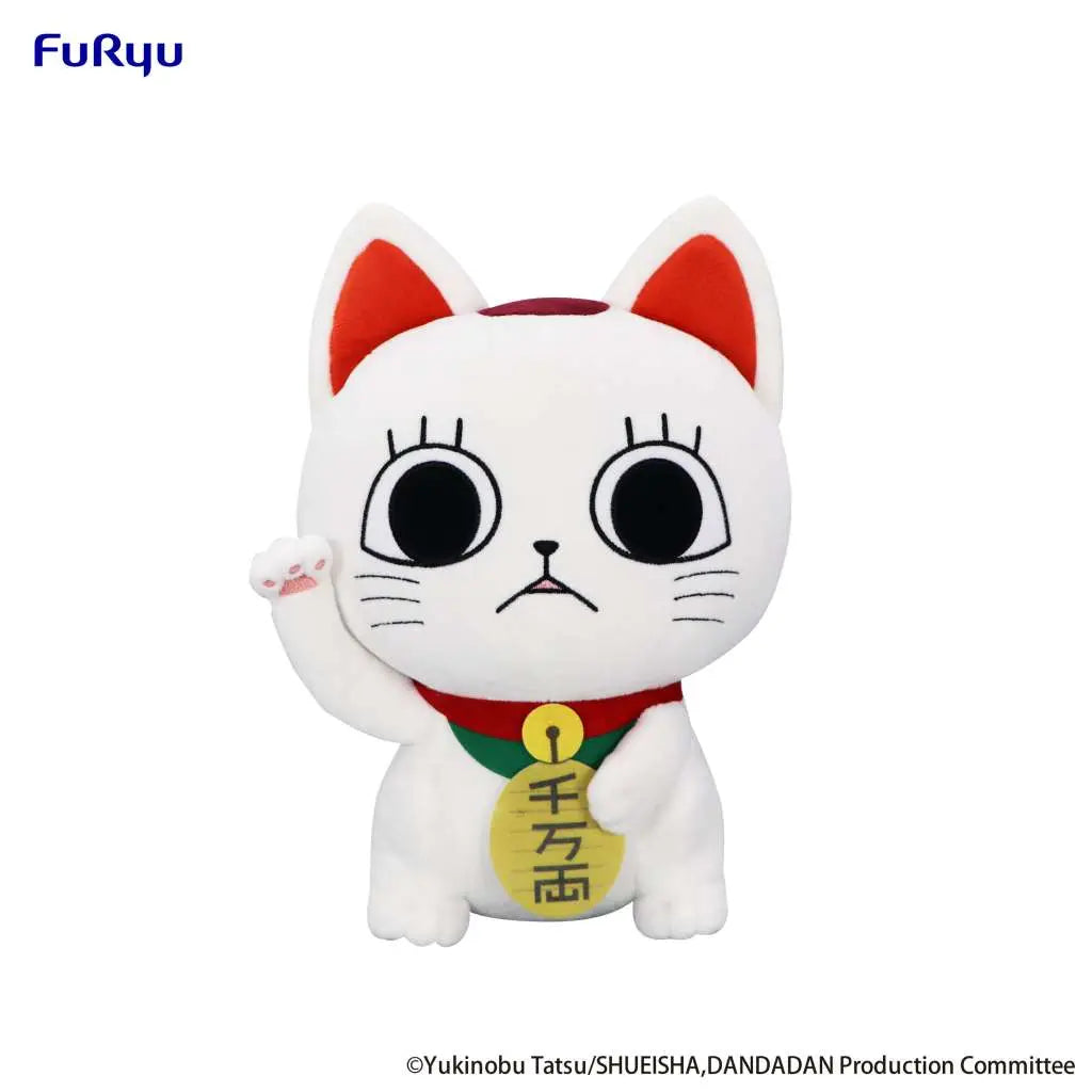 DAN DA DAN TURBO GRANNY BECKONING CAT BIG PLUSH FURYU