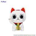 DAN DA DAN TURBO GRANNY BECKONING CAT BIG PLUSH FURYU