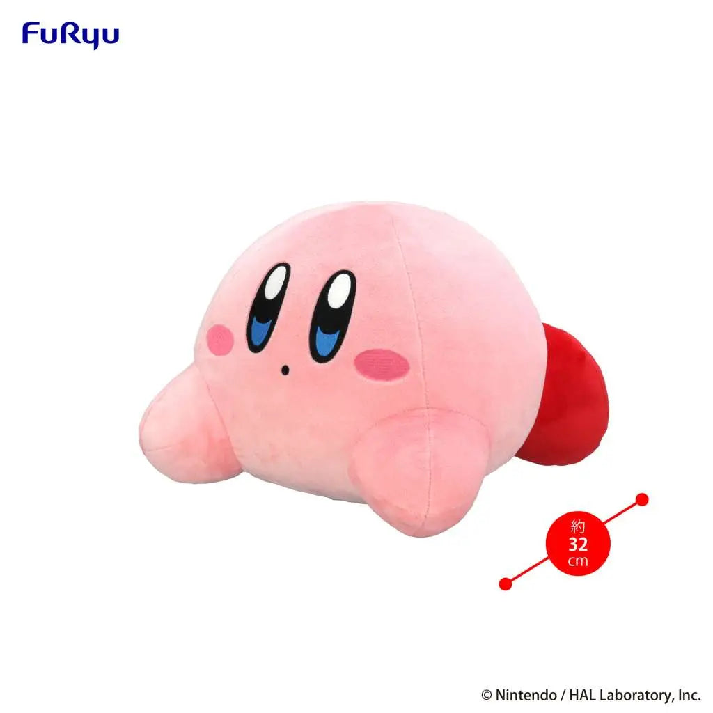 SLEEP TOGETHER KIBY & WADDLE DEE BIG PLUSH KIRBY FURYU